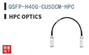 QSFP-H40G-CU50CM-HPC ͼƬ